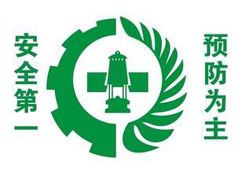 甘肃环评