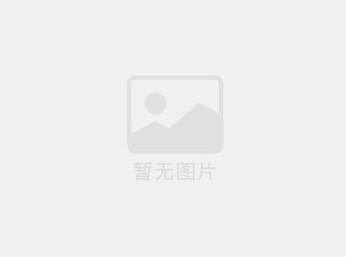 东乡县达板镇污水处理厂